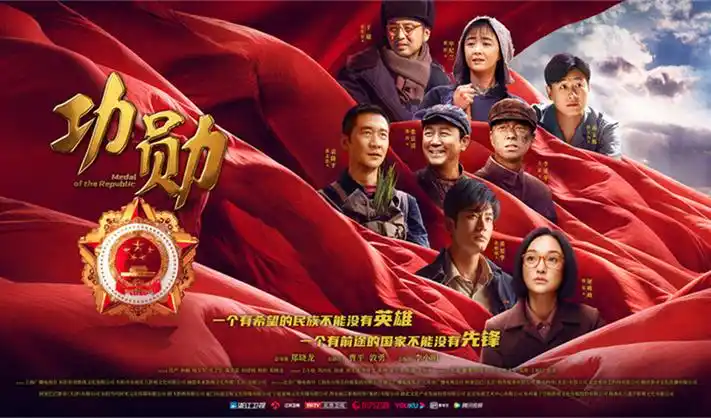 深夜剧集 迷雾之城